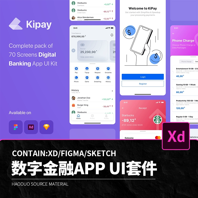 tp钱包：数字科技爱好者的首选数字钱包应用