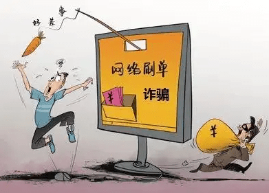 tp钱包被骗，你该如何防范？