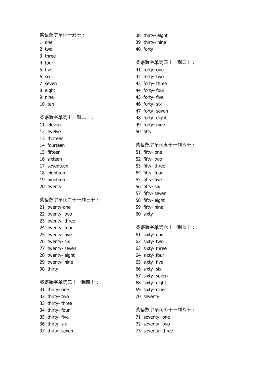 imtoken怎么看助记词_imtoken的助记词_imtoken助记词怎么看