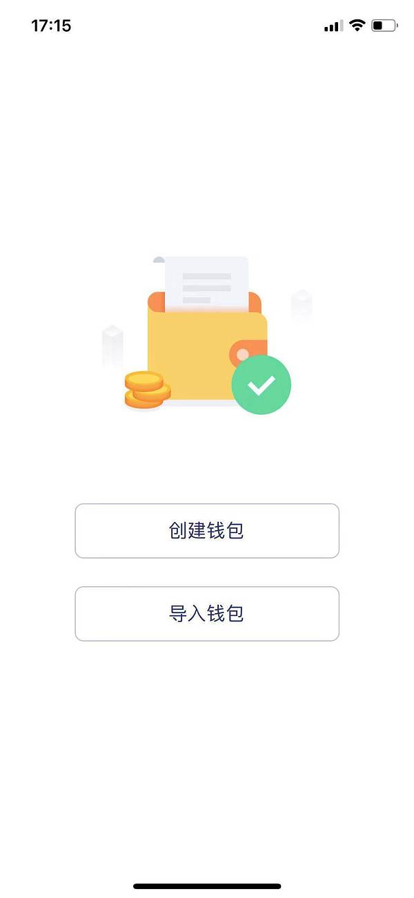 下载OKPAY钱包,下载okpay钱包app