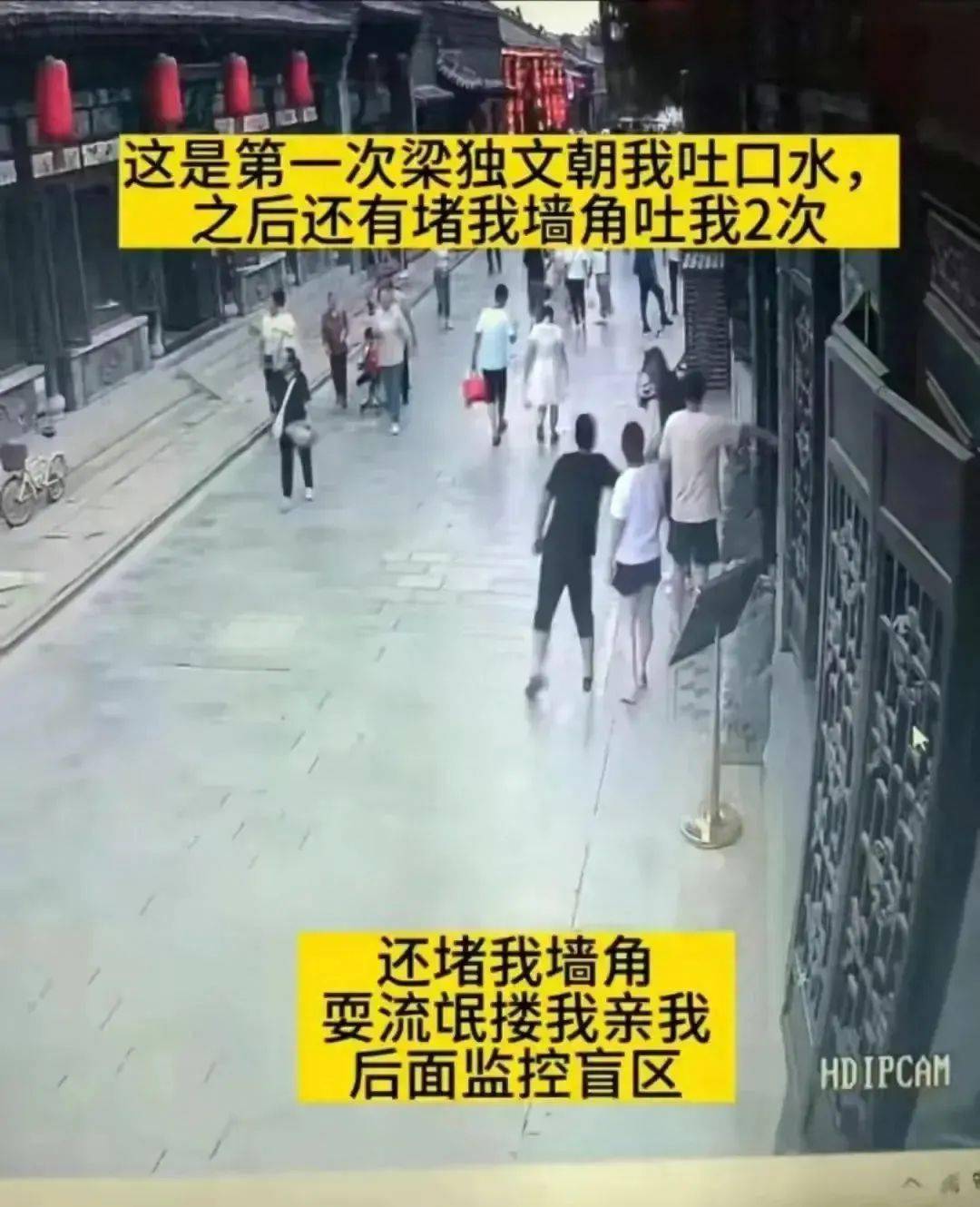 狂热对决！揭秘口水大战背后的故事