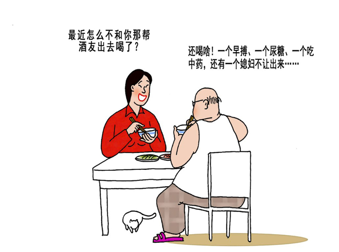 Kuku：我的漫画人生