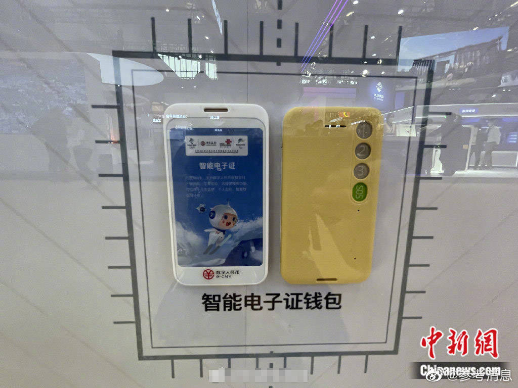 资深数字货币投资者揭秘imtoken公司的独特之处