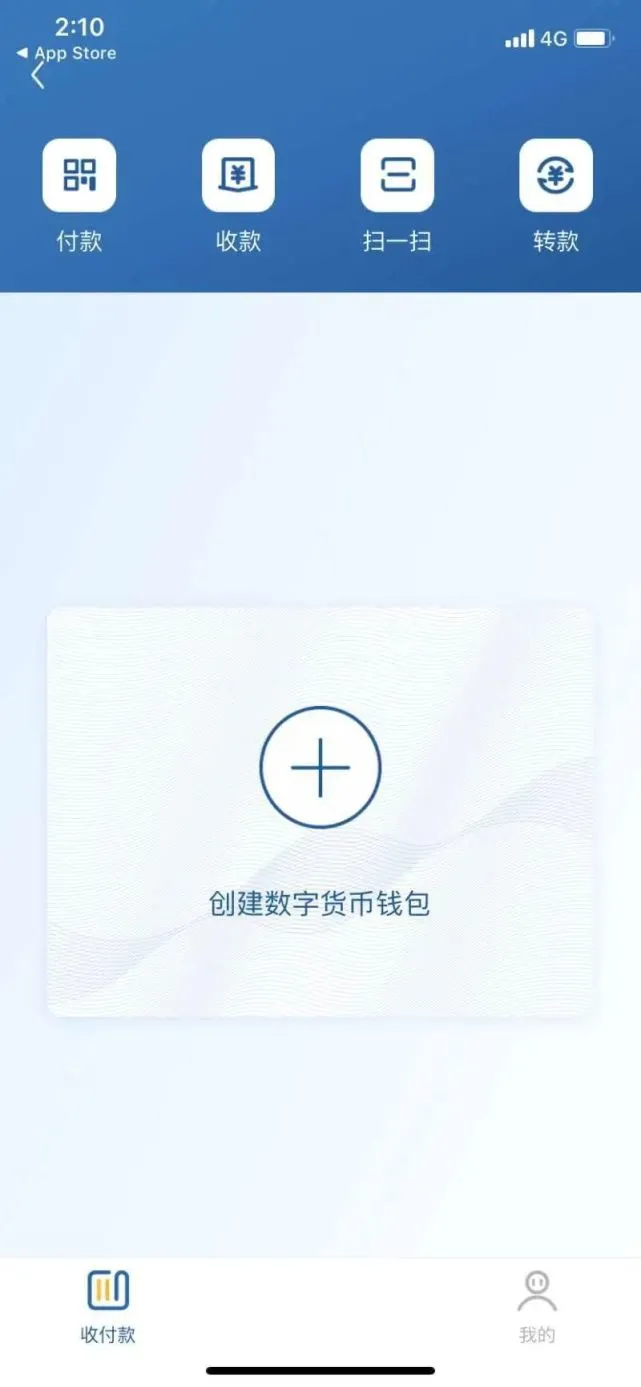 TP钱包最新版下载，TP钱包app官方下载