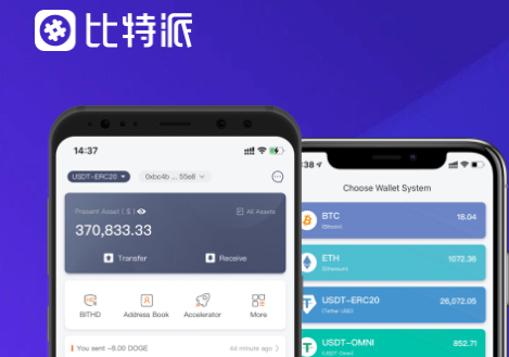 imToken和欧易，哪个更好？数字钱包大比拼