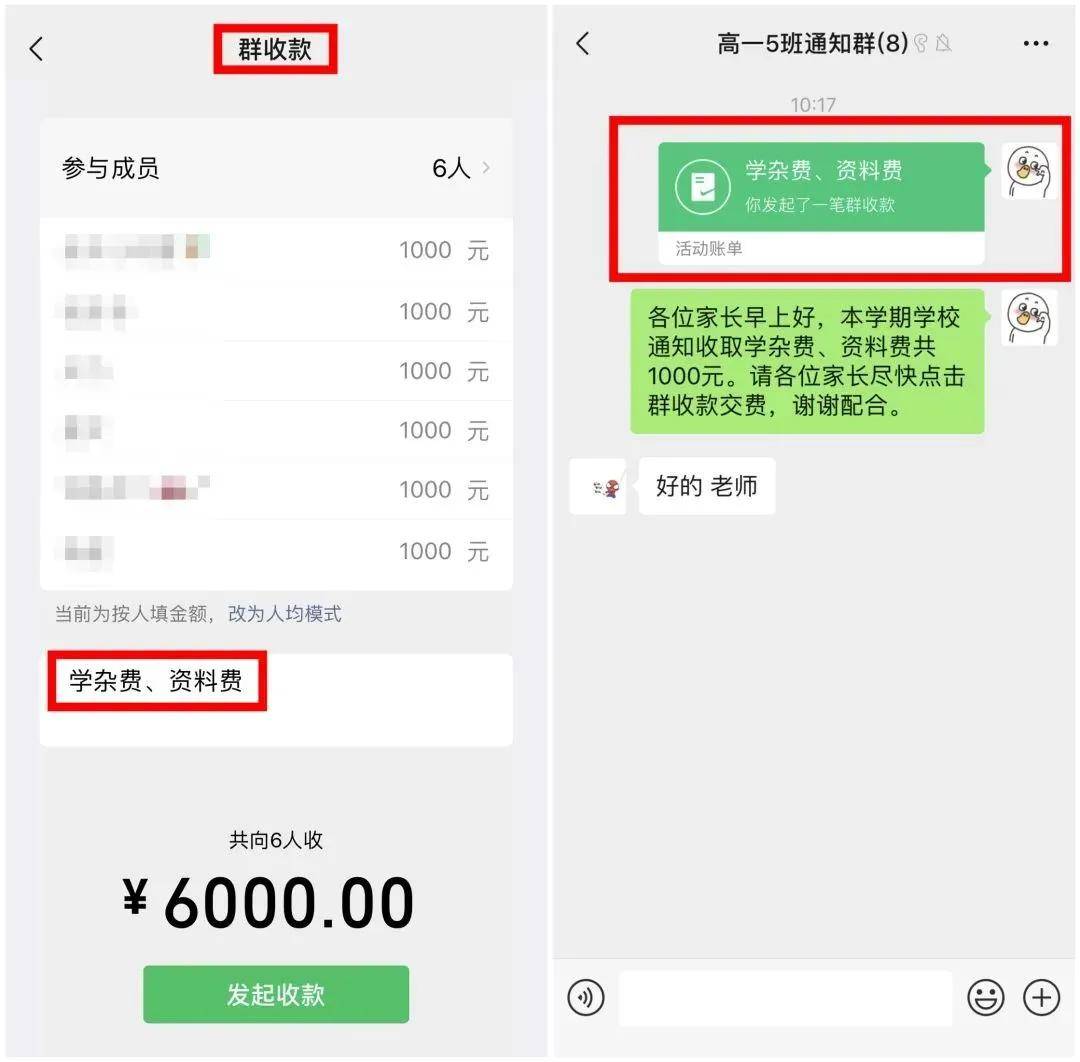 交易所的币怎么转入tp钱包账户的简单介绍