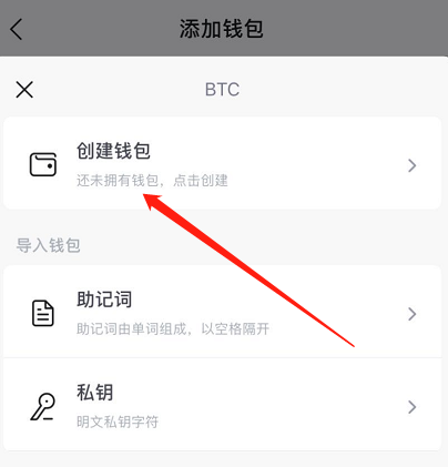 imtoken钱包多签怎么解除-imtoken钱包被恶意多签如何解除