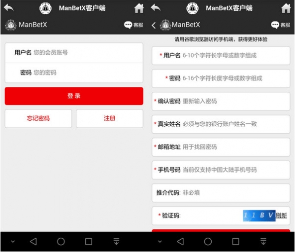 数字资产爱好者,imtoken注册真的需实名? 数字资产爱好者,imtoken注册真的需实名?