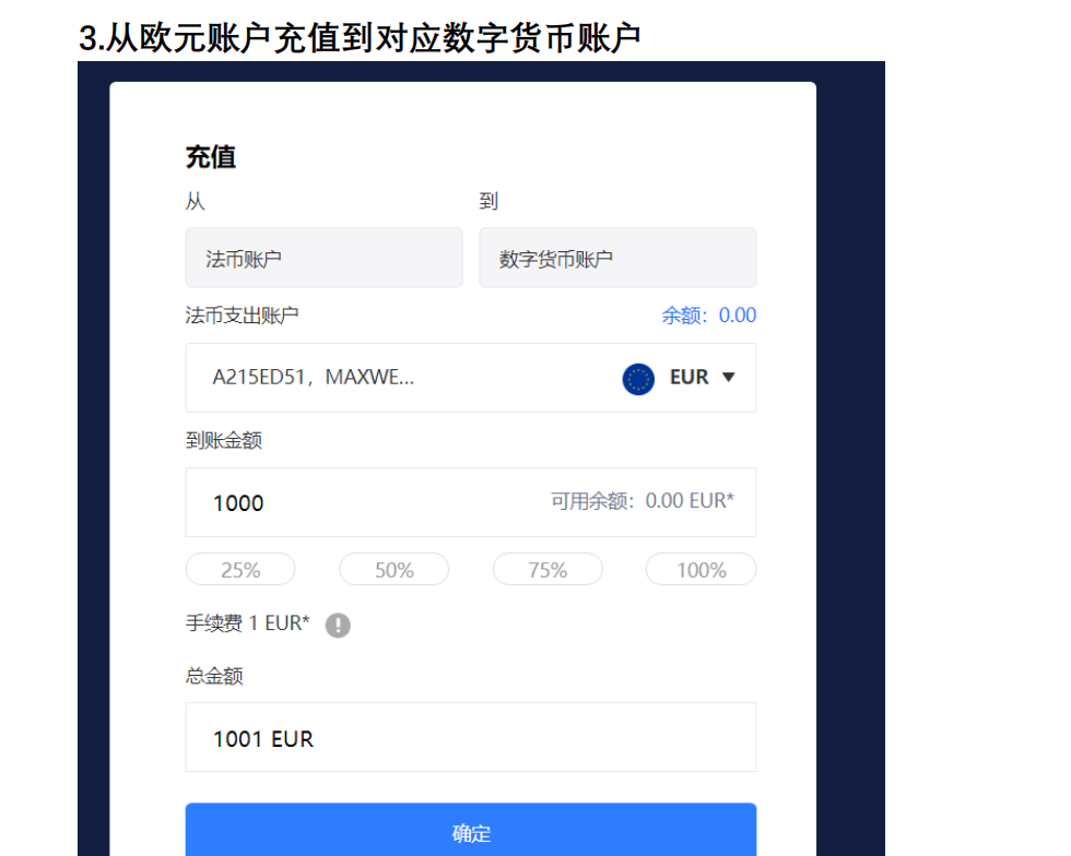 tp钱包和im钱包哪个更安全,imtoken钱包和tp钱包对比