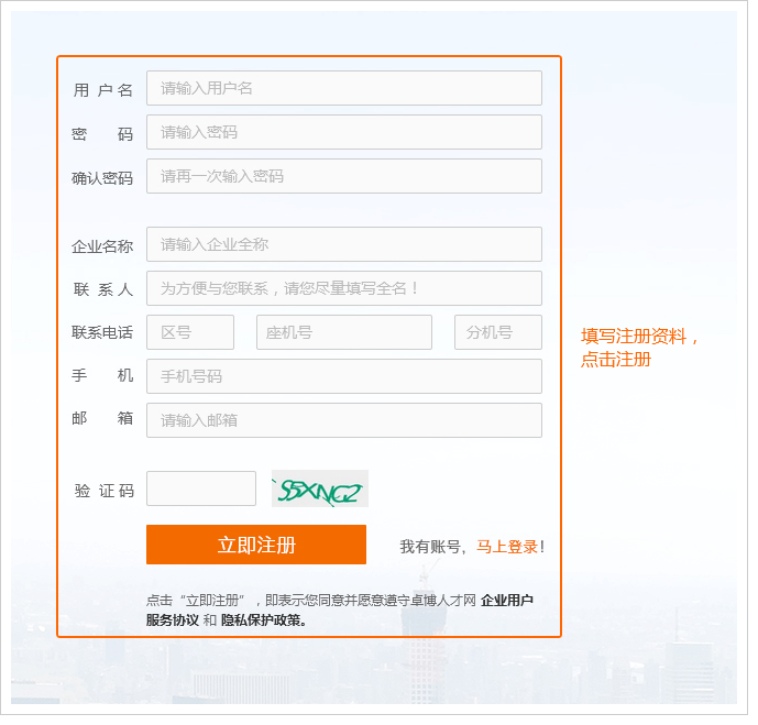 如何轻松激活imToken账户