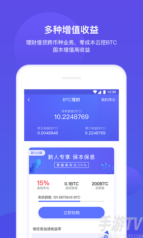 惊爆！揭秘im钱包骗局真相