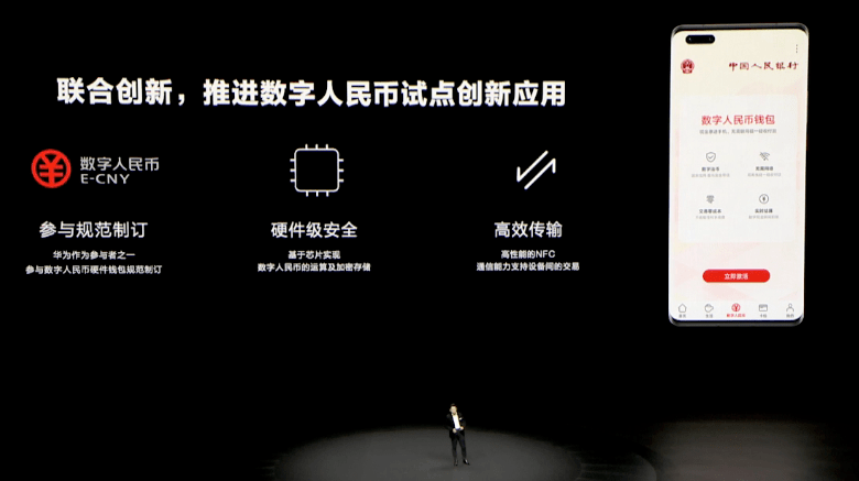 我是一位数字货币爱好者，痴迷于探索区块链世界的奇妙