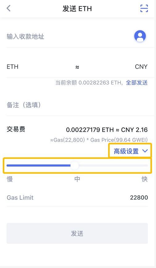 狗币钱包app_tp钱包 狗狗币网络_dogecoin狗狗币钱包