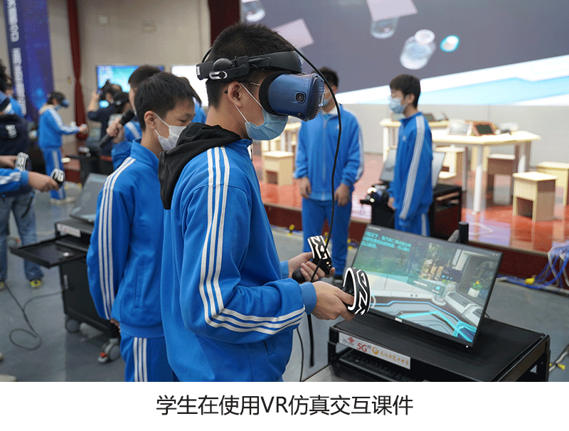 湖北教育云：变革教育，畅享便捷
