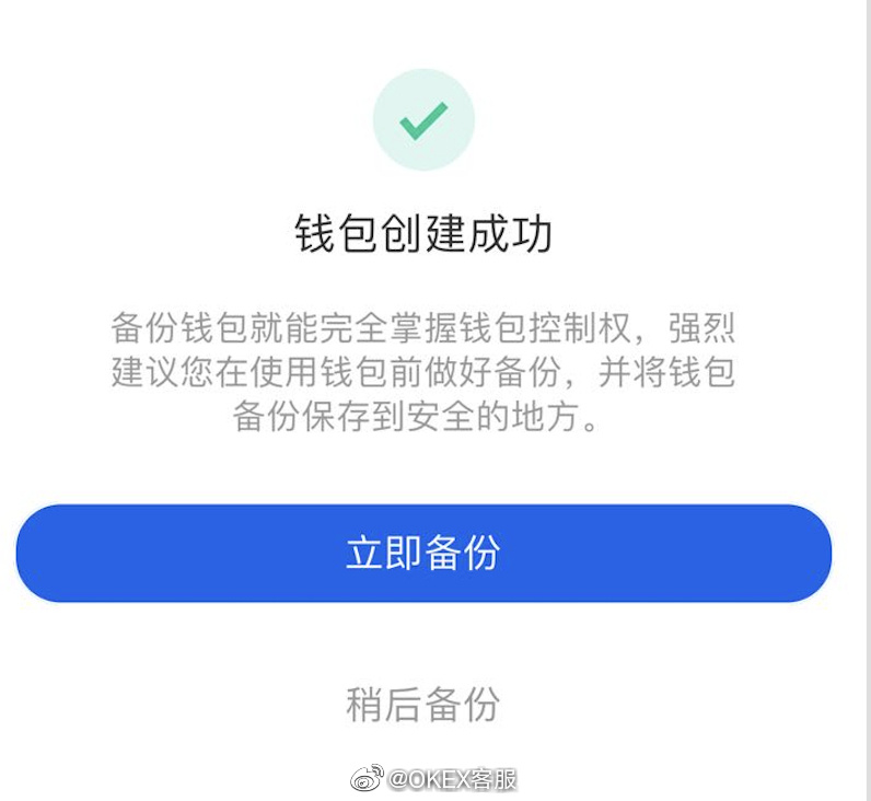 华为手机用户必备!轻松下载TP钱包,畅享数字货币 华为手机用户必备!轻松下载TP钱包,畅享数字货币