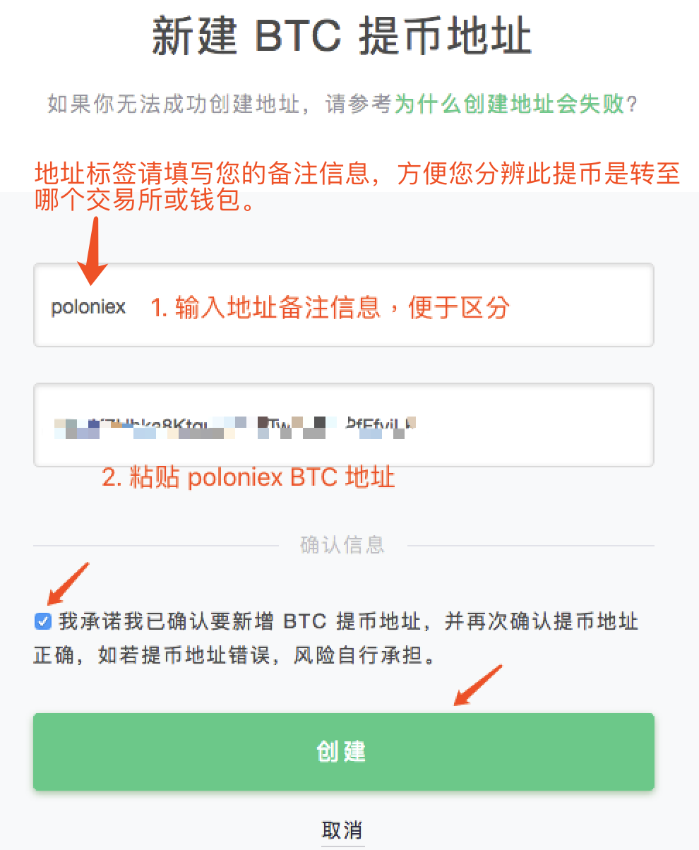 imtoken钱包操作流程:下载imtoken钱包视频流程