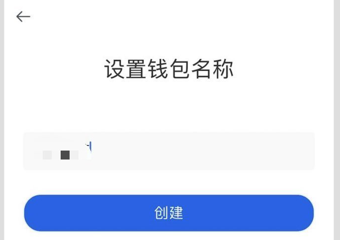 关于doge币在tp钱包怎么买的信息