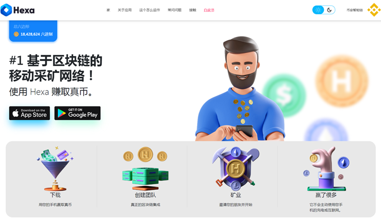 币提不了是不是跑路了_币提不出来_imtoken 提币