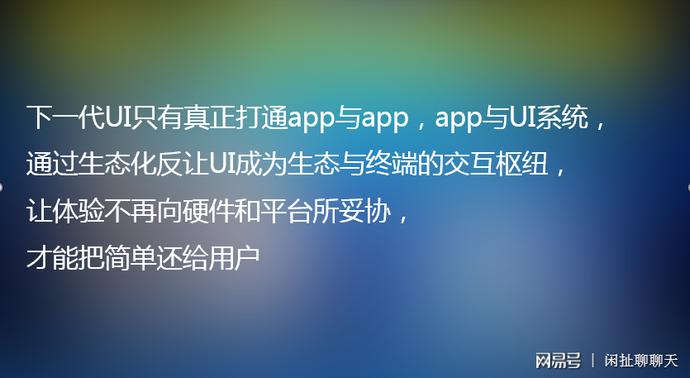 imToken交易密码类型揭秘，你知道有哪些？