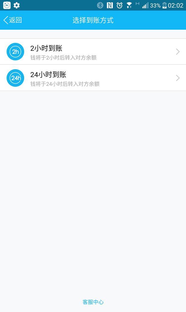 快速解决tp钱包操作类型为空问题