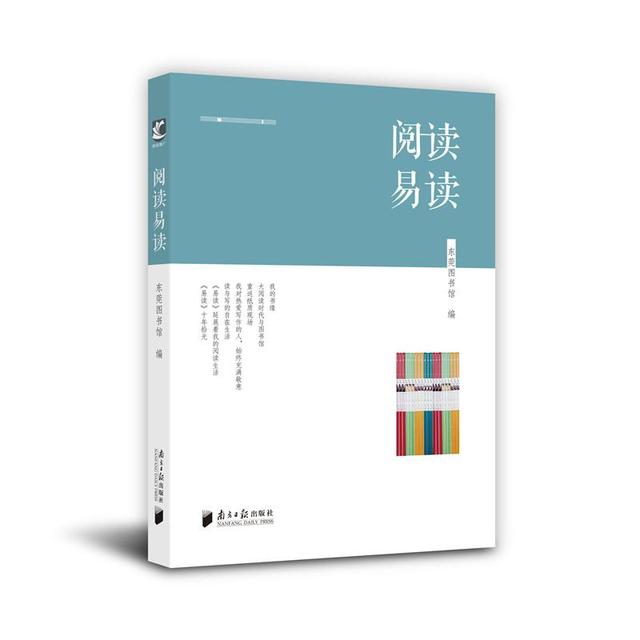 趣书网手机TXT下载手机版_手机趣书网_趣书网手机版官网首页进入