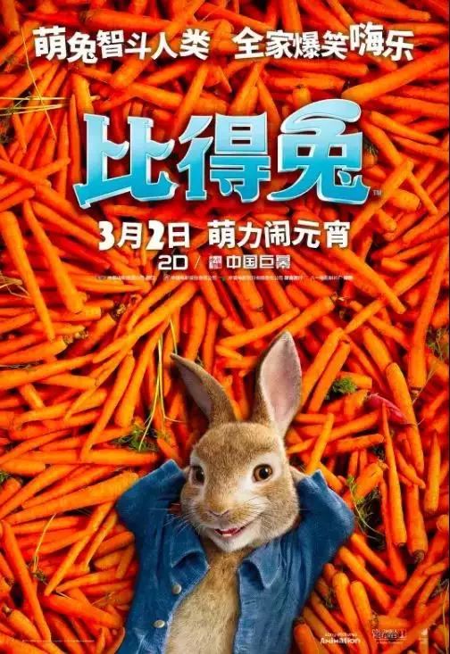 高清画质，感受视觉盛宴