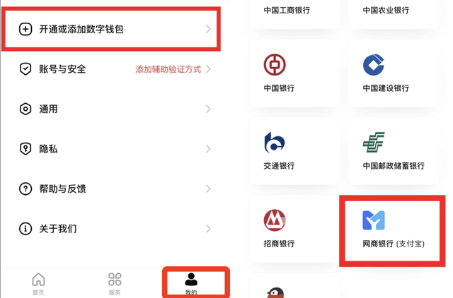 重要性+imToken，钱包的添加就是投资者的关键