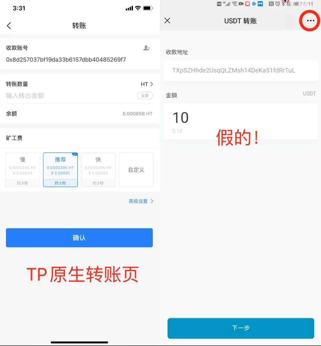 钱包操作视频讲解_tp钱包操作_钱包操作口诀是什么