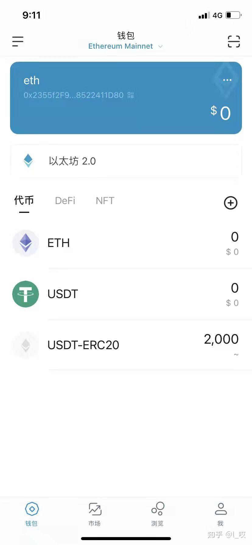 tp钱包转ht_tp钱包ht转bnb_tp钱包怎么转换