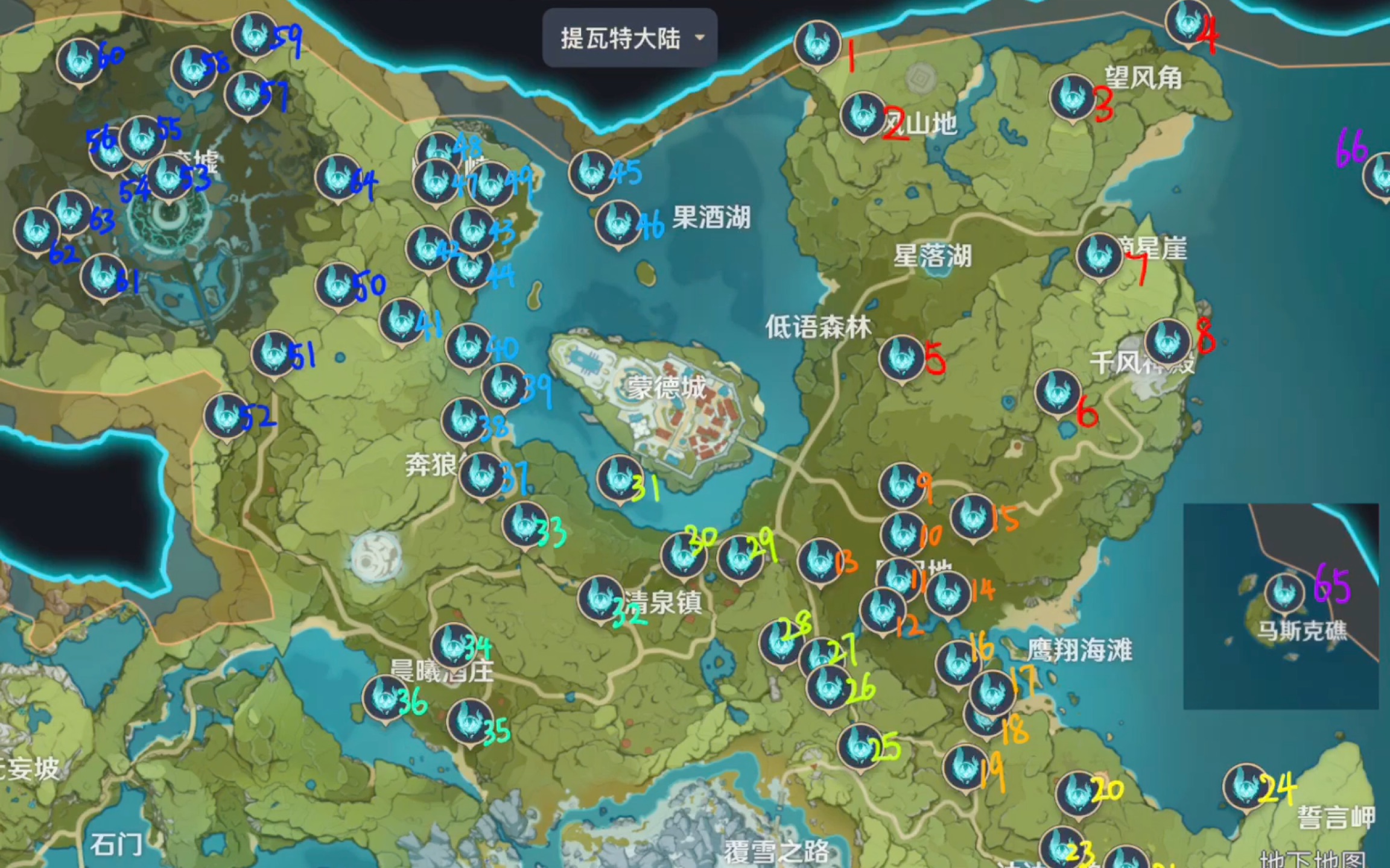 揭秘！岩神瞳：131个位置曝光，你知道怎么拿吗？