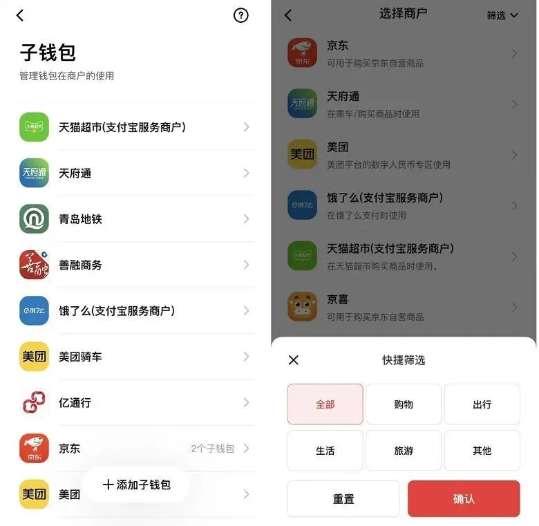 im钱包被盗怎么申诉:imtoken钱包被盗报警有用吗