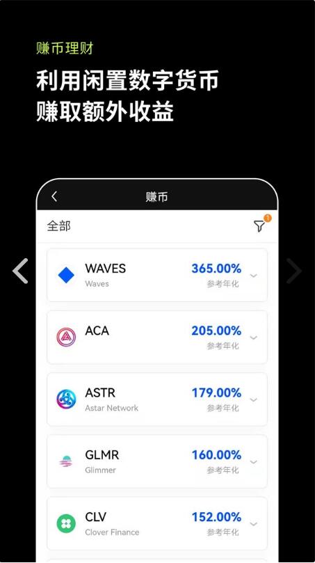 钱包官网token.im_钱包官网下载imtoken_tpt钱包官网