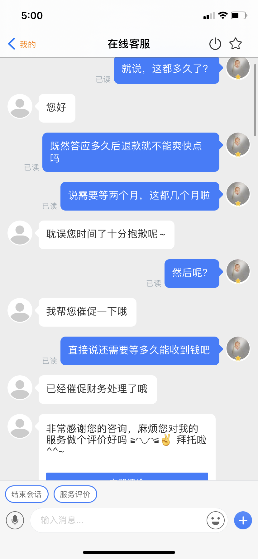 tp钱包没到账_tp钱包没到账_tp钱包没到账