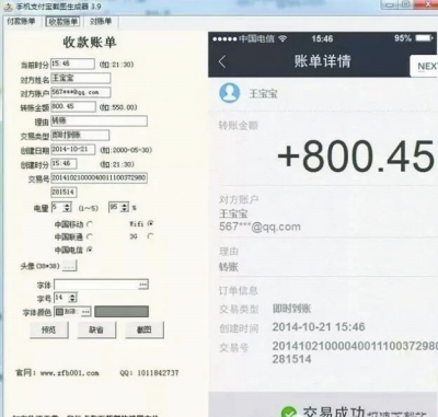 钱包源码原生开发_im钱包app源码_钱包源码下载