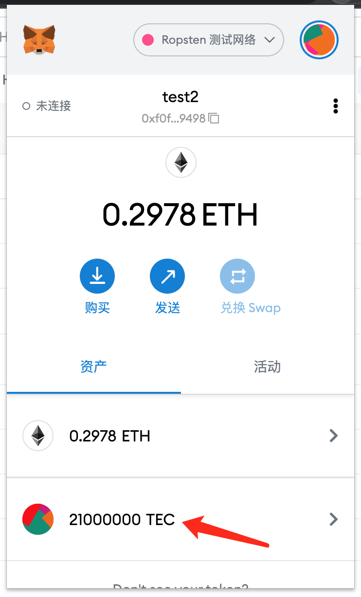 imtoken钱包操作流_钱包token_imtoken钱包原理