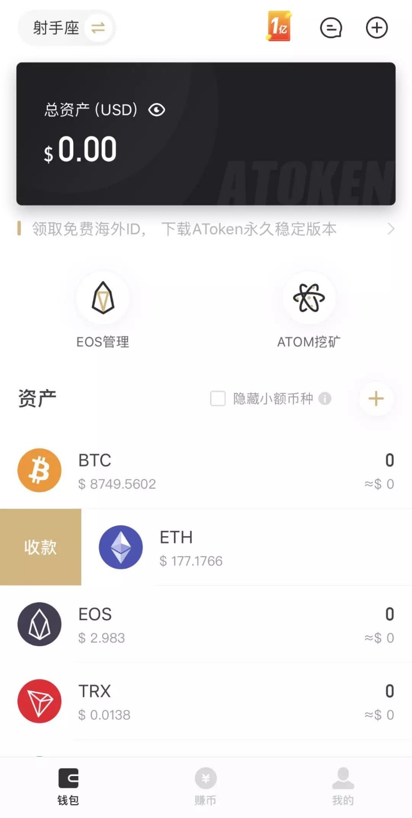 imtoken转入不支持的币_imtoken转入不支持的币_imtoken转入不支持的币