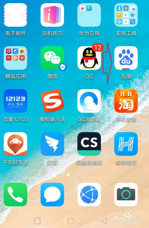 imtoken有客服吗_imtoken苹果下载_imtoken苹果怎么下载