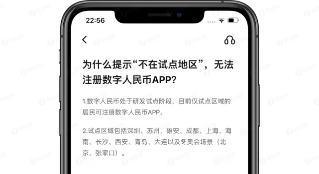 tp钱包官网下载1.2.7_钱包官网下载imtoken_钱包官网下载