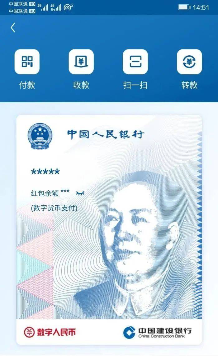 钱包币币闪兑_imtoken钱包闪兑_tp钱包最新版本没有闪兑了