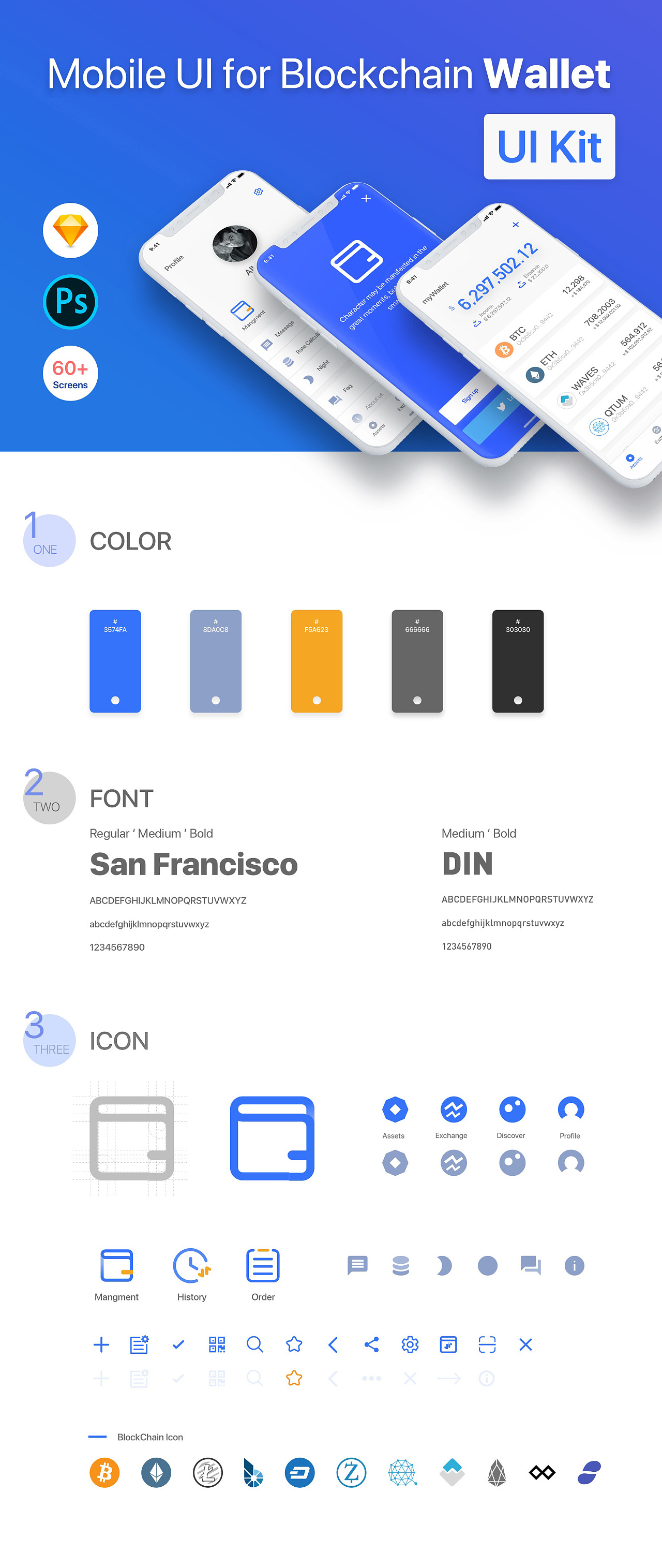 imToken——让你轻松实现数字货币投资
