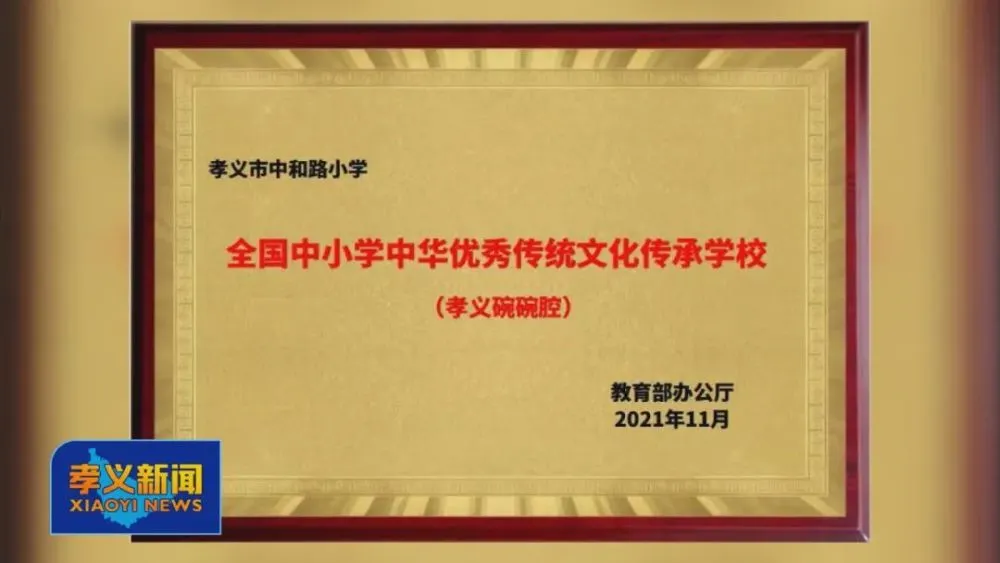 保护校园文化，畅享imtoken登陆