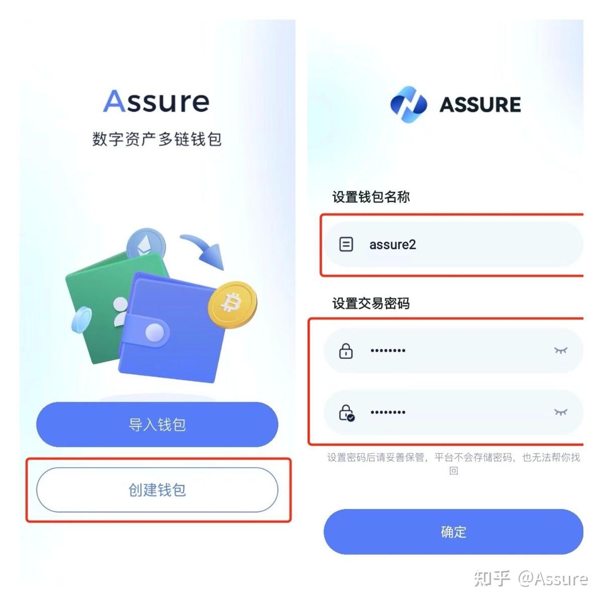 imtoken怎么取消授权_imtoken关闭怎么办_imtoken关闭怎么办