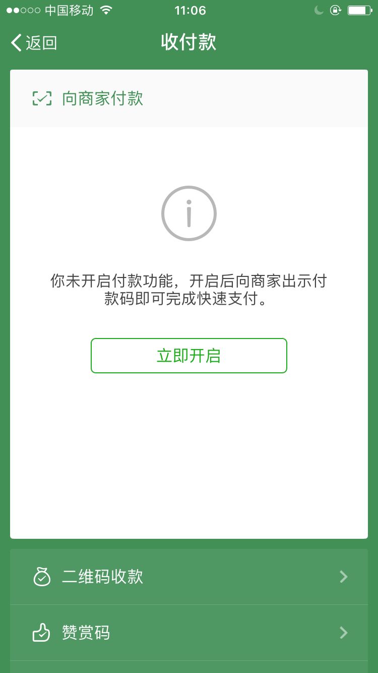 tp钱包卸载_钱包卸载了怎么找回_钱包卸载不了怎么办