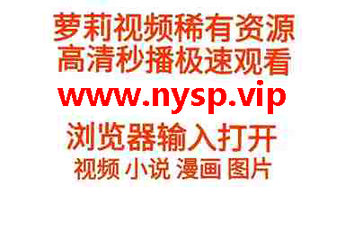 疯狂派对：我的派对策划生活