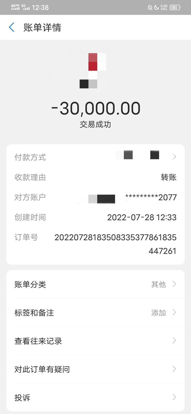 imtoken提币到币安_imtoken提币到币安_imtoken提币到币安