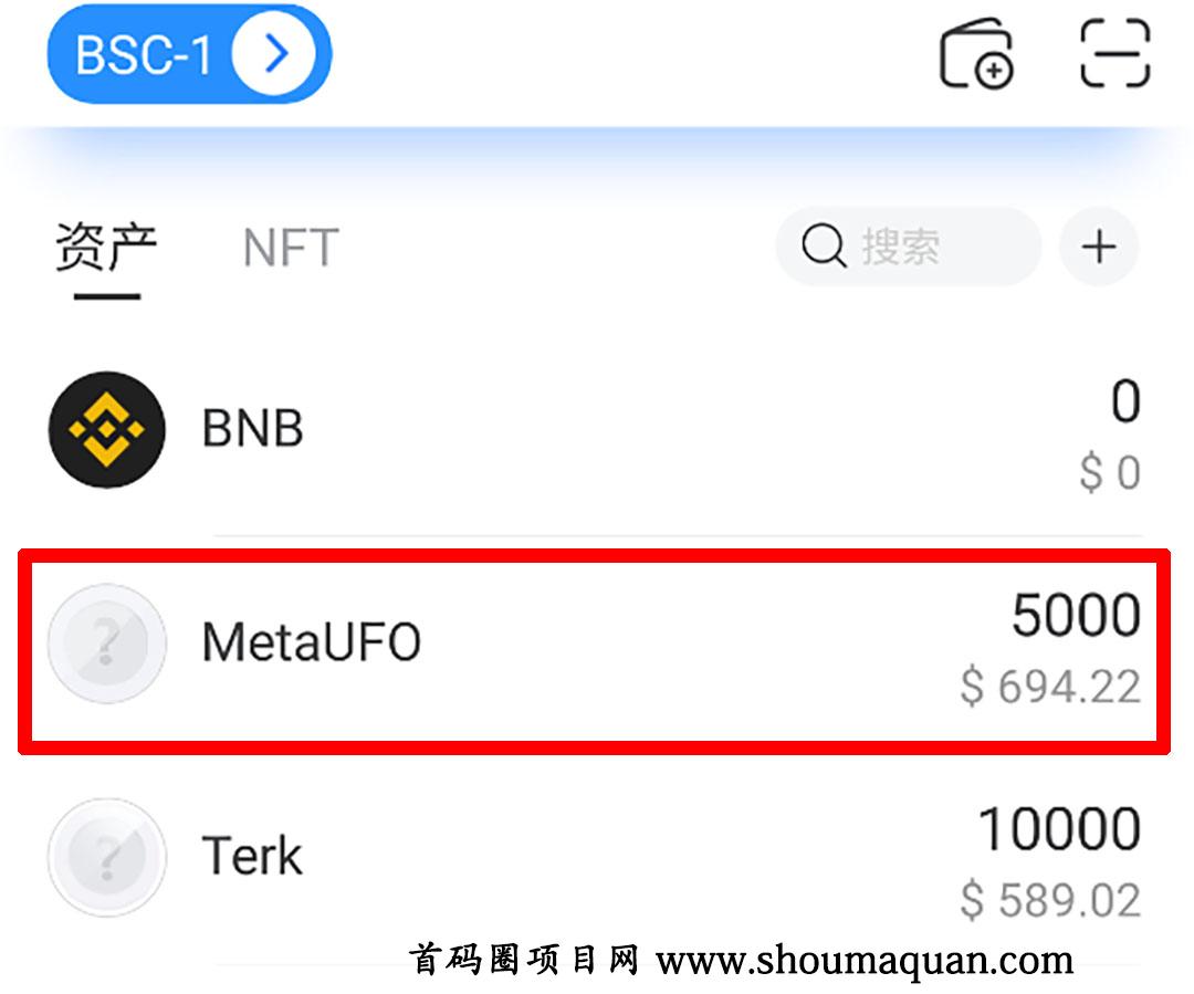 怎么找到本机的ip地址_imtoken的地址在哪里找到_怎么找到电脑的ip地址