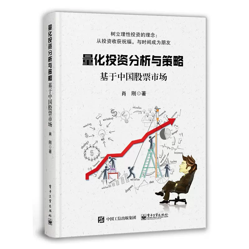 众人赚_赚众人财的方法_赚众人的钱是什么意思