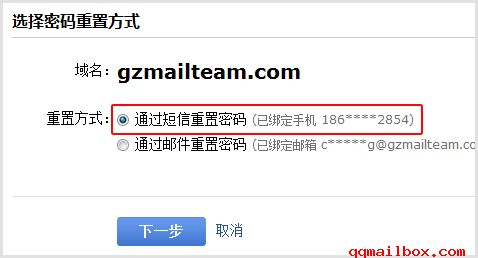 快速找回imToken密码，简单易懂教程帮你解困