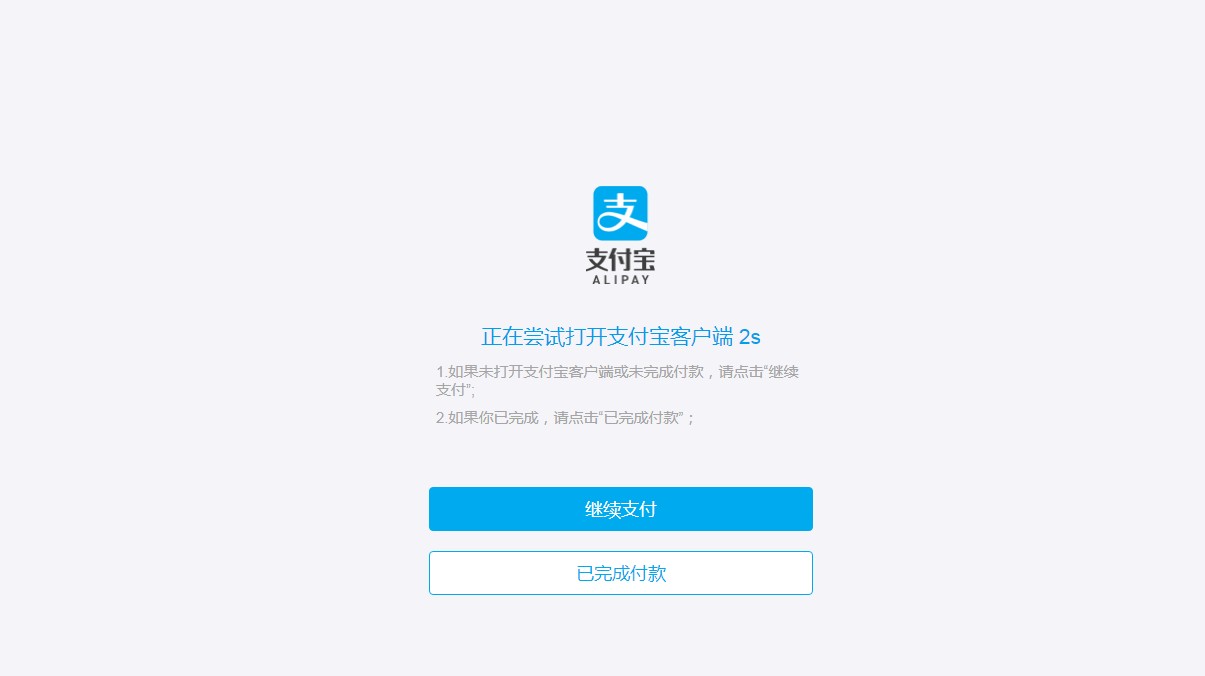 超实用！一键操控IM钱包，轻松管理财富