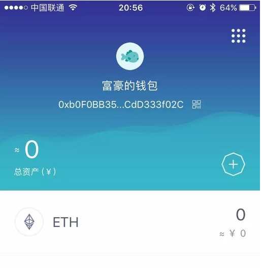 imToken钱包丢失？快速找回钱包技巧揭秘